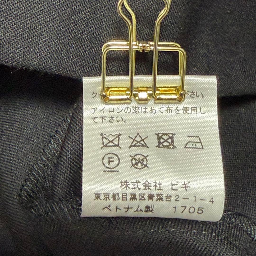 モガ MOGA ブラック ウール シャンブレー ワンピース Vネック 2 美品