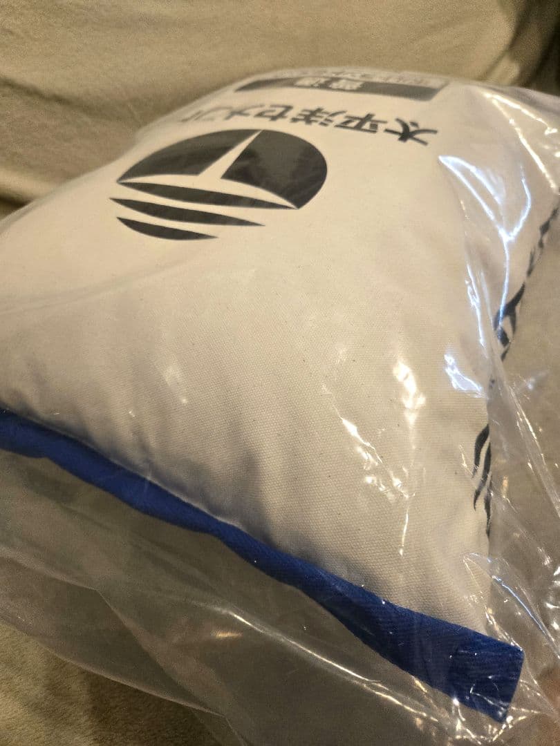 太平洋セメント 青　クッション　レア　非売品