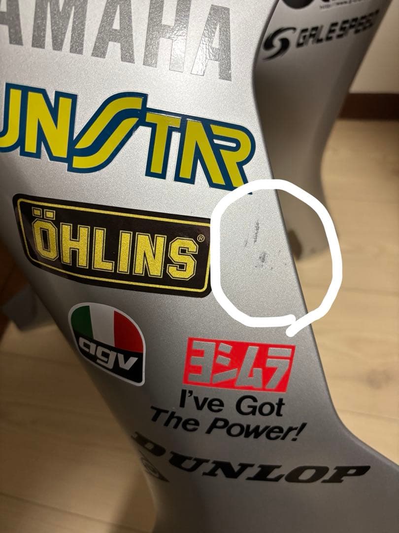 猫*様 ヤマハ　YZF-R1(2015〜2019)純正カウル　左右セット