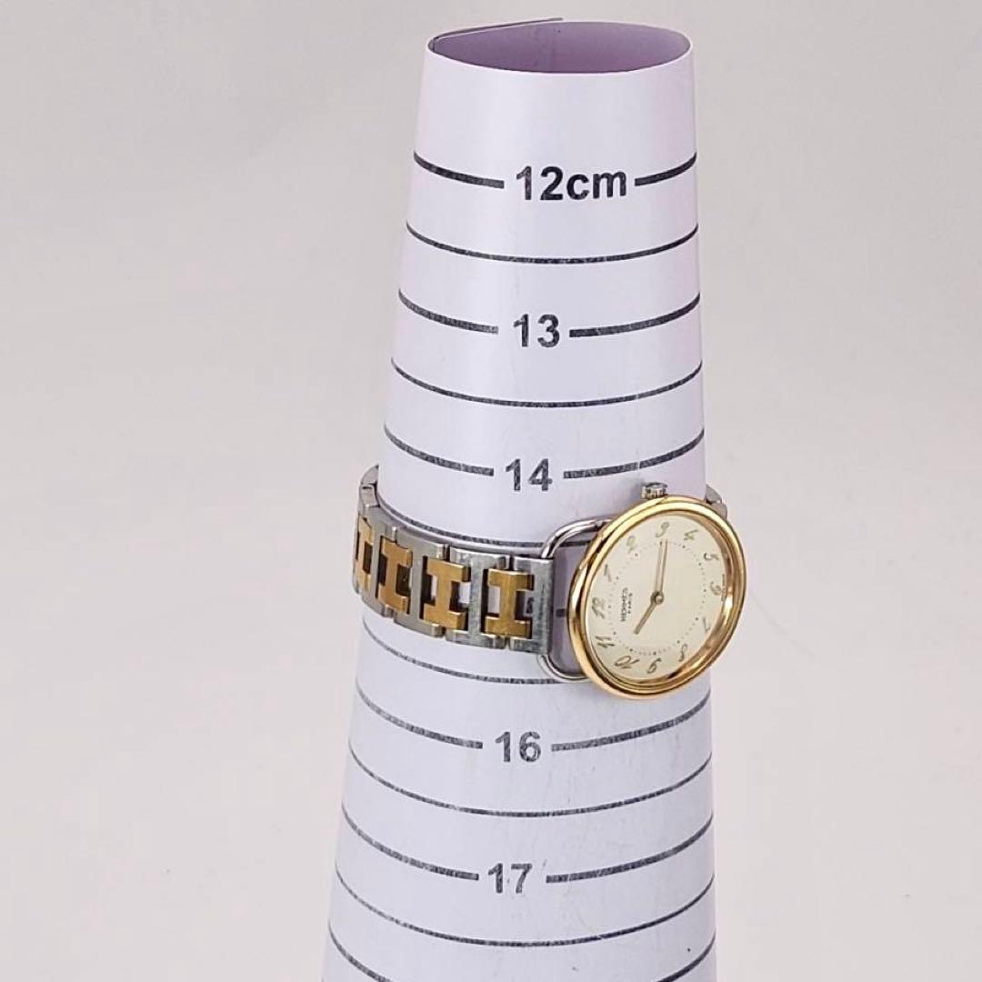 エルメス　アルソー　アイボリー文字盤　コンビ　Hバンド　腕時計