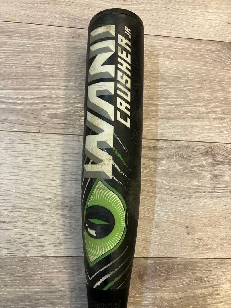 ワニクラッシャーJr 軟式少年バット80cm