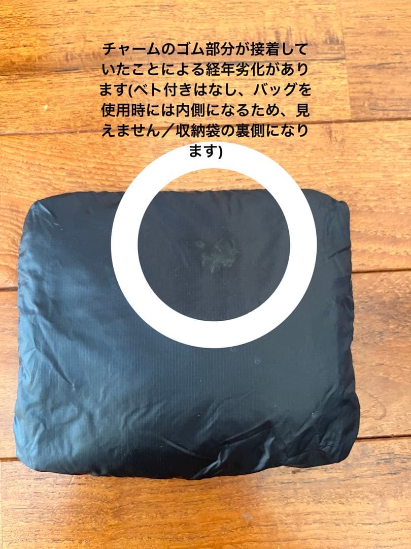 Chrome Hearts 黒 ナイロン エコバッグ レア