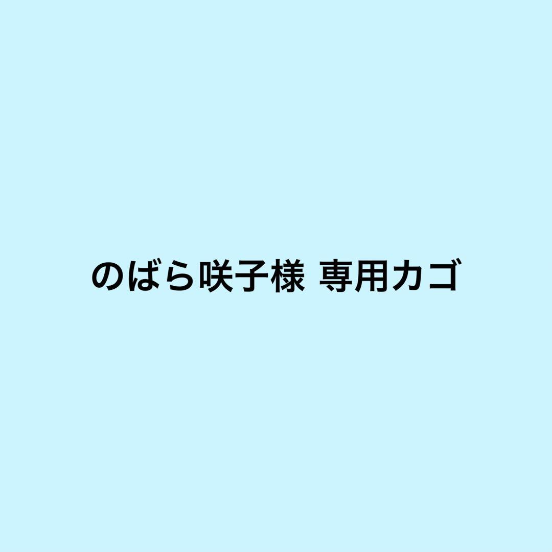 羽毛布団 ポーランド ホワイトマザーグース 生成り S×2 SD×1
