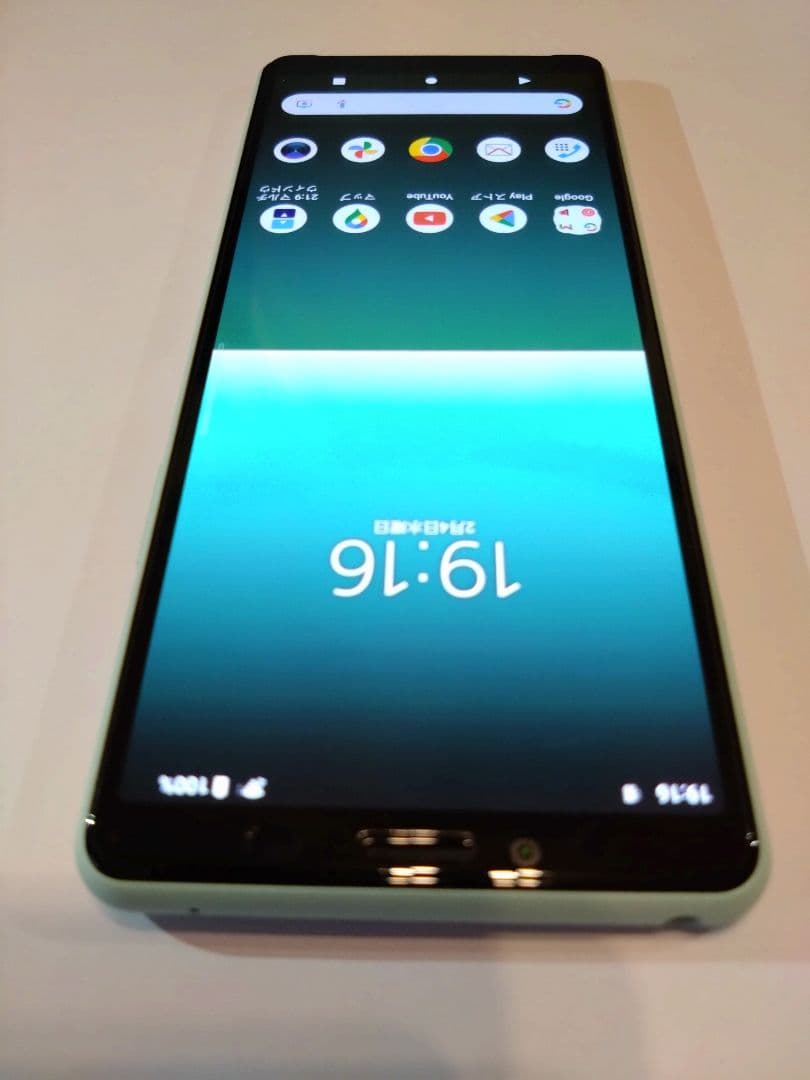 SONY Xperia 10ii docomo SO-41A ミント 美品