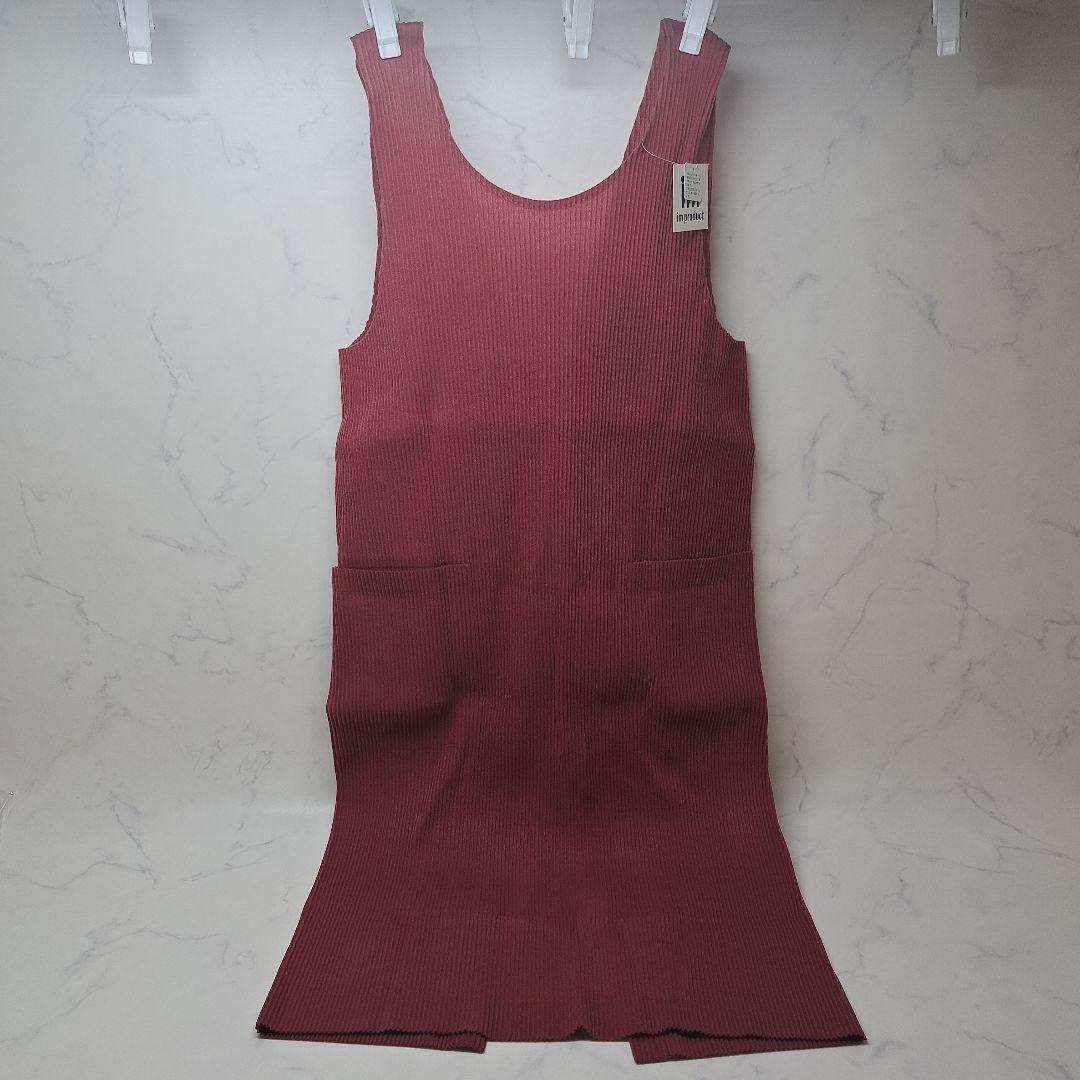 20251104　イッセイミヤケ　エプロン　プリーツ　未使用　タグ付き.