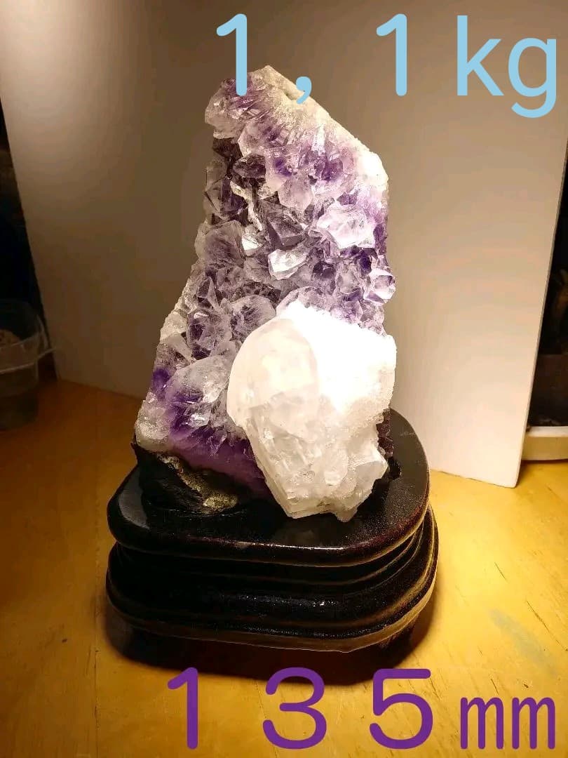 希少アメジストクラスター(カルサイト共生)１,１kg　天然石　クラスター　ドーム