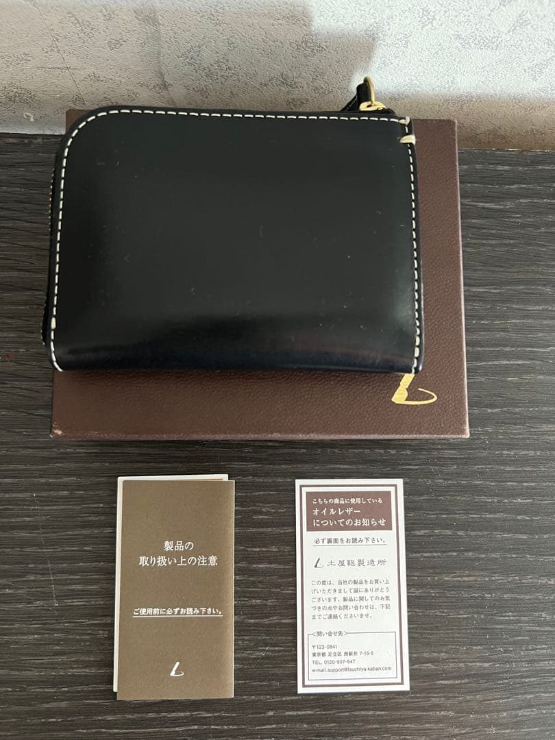 土屋鞄ディアリオハンディＬファスナーブラック