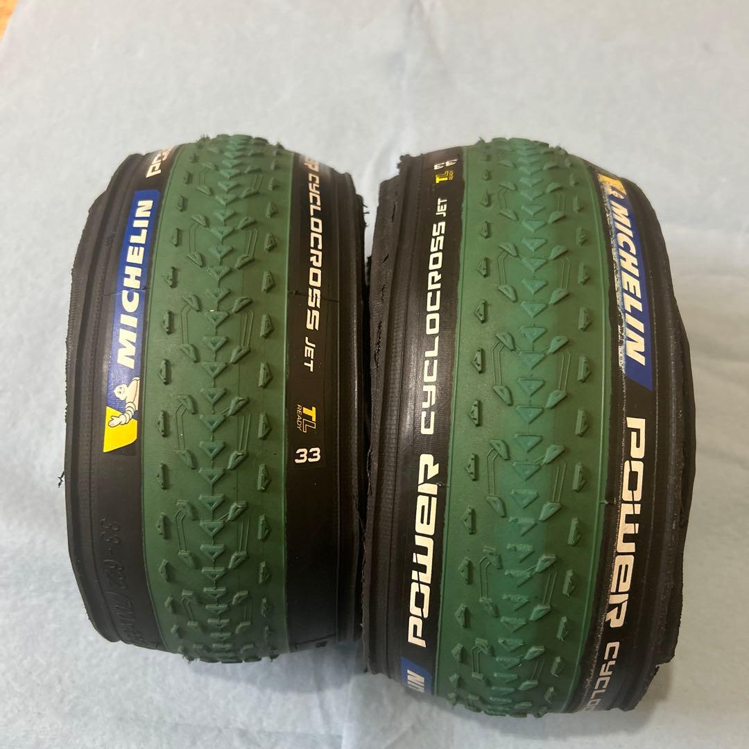 MICHELIN ミシュラン　Cyclocross Jet 33 タイヤ