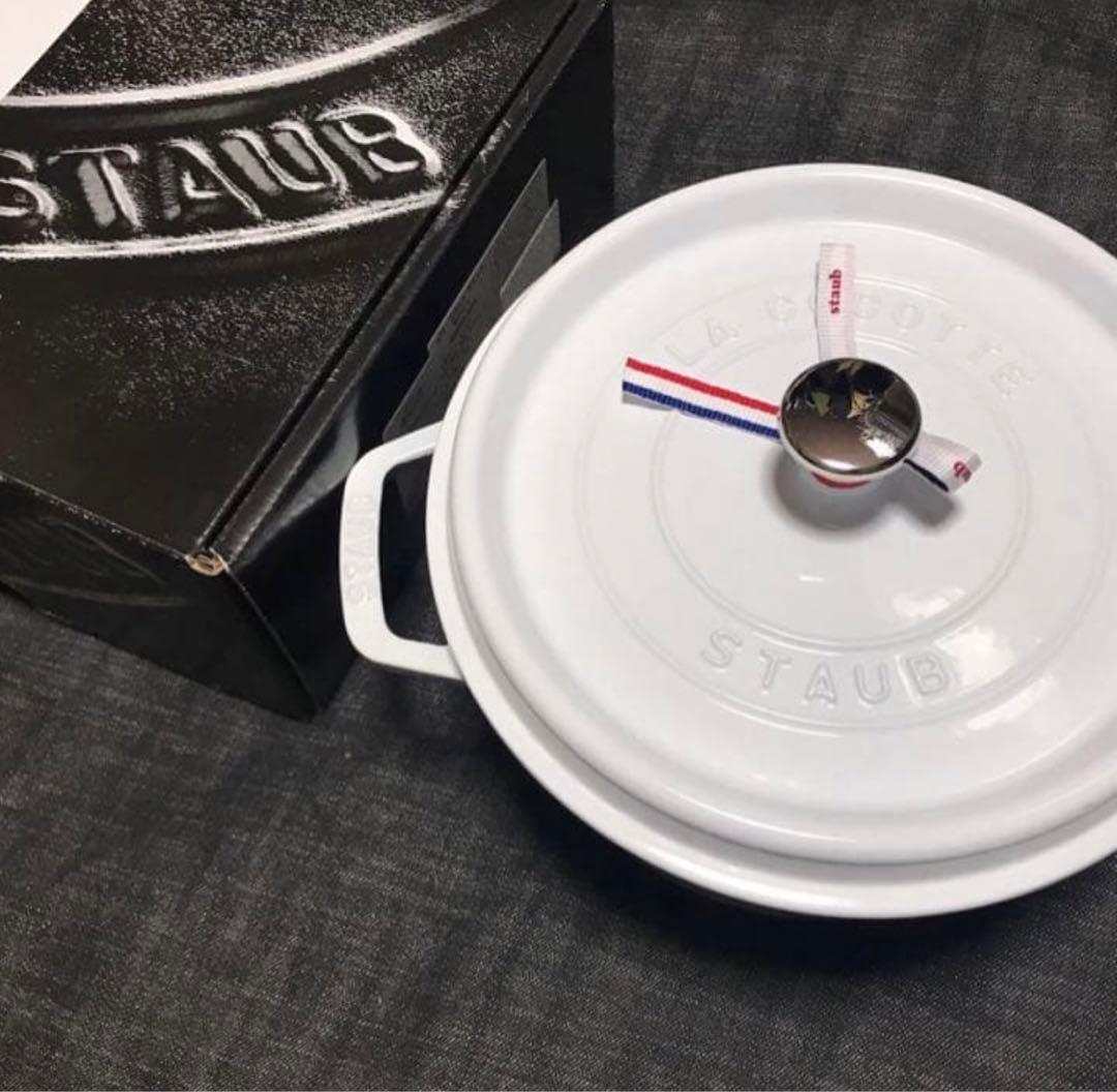 【staub】ストウブ　ピコ・ココット　24cm　限定色　ホワイト　新品