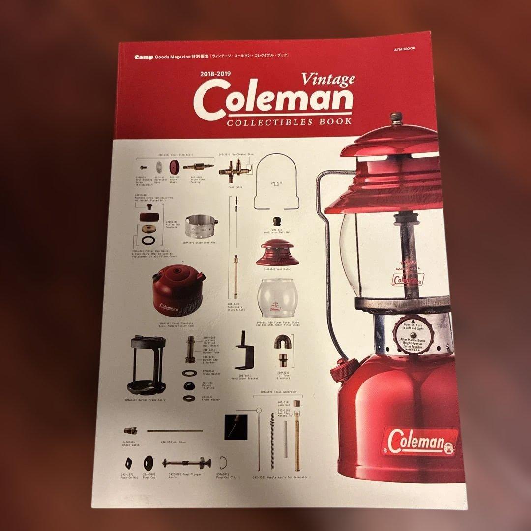 ヴィンテージ・コールマン・コレクタブル・ブック