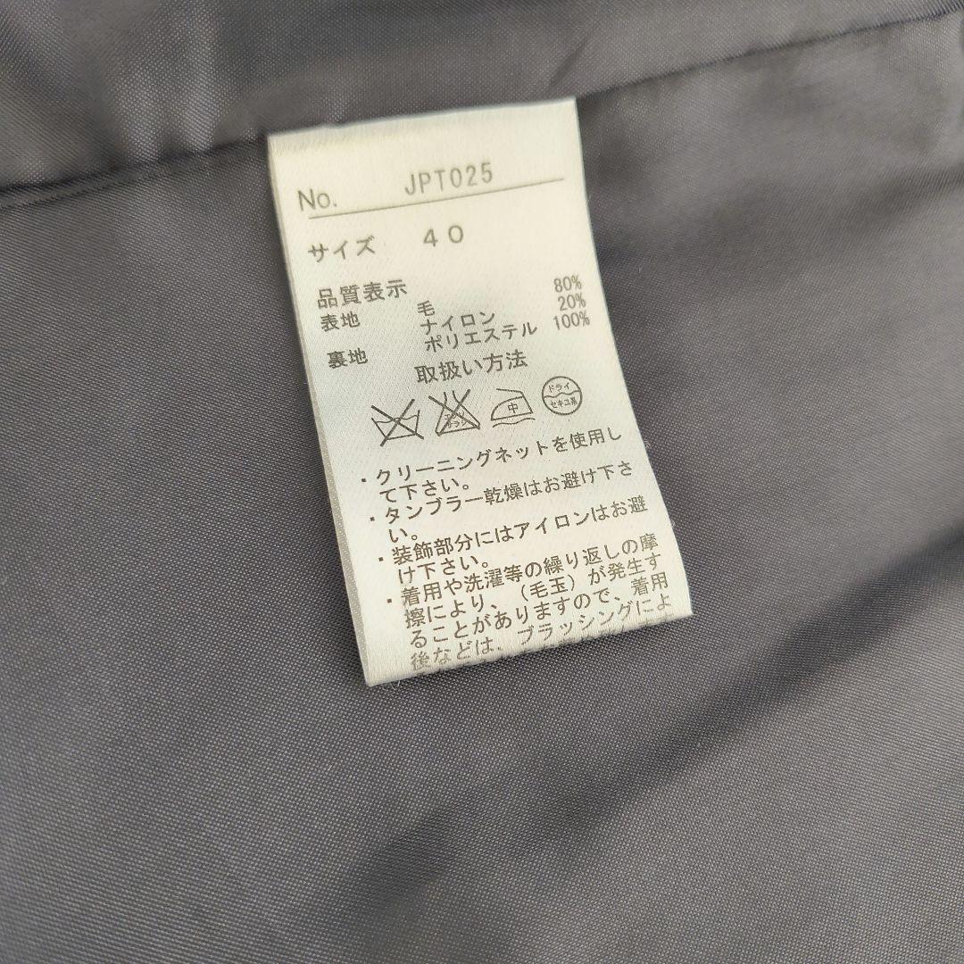 ジャンポールゴルチエ グレー チェスターコート 40 マチ針 フェイクパール
