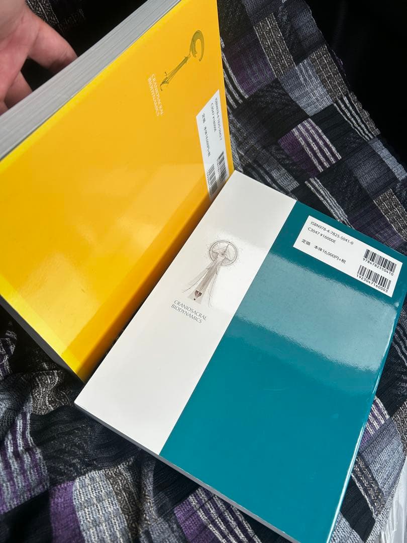 クラニオセイクラル・バイオダイナミクス VOL. 1 & 2 セット