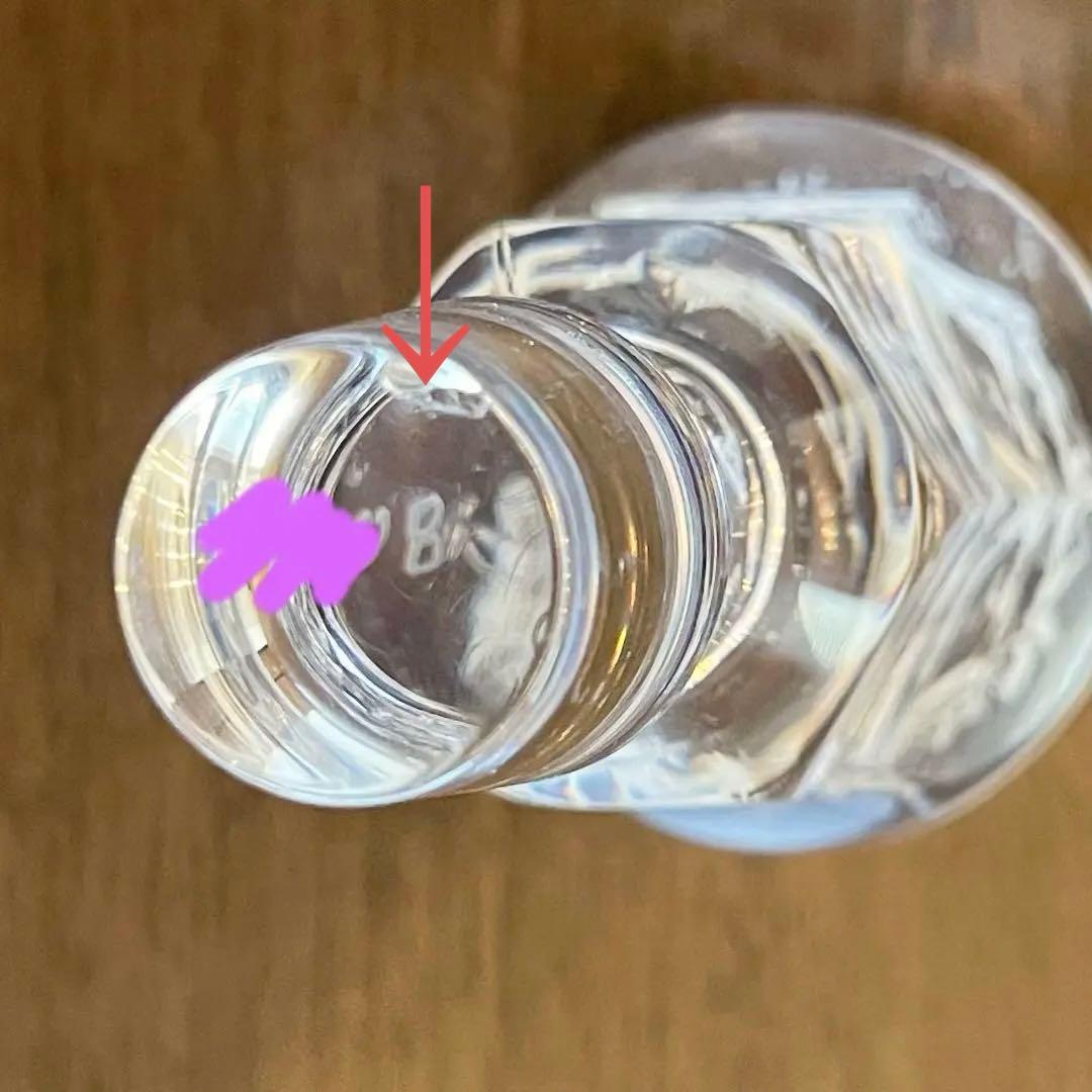 値下！　ハーディ　ペルフェクション　最高級コニャック　800万円超　限定品　希少