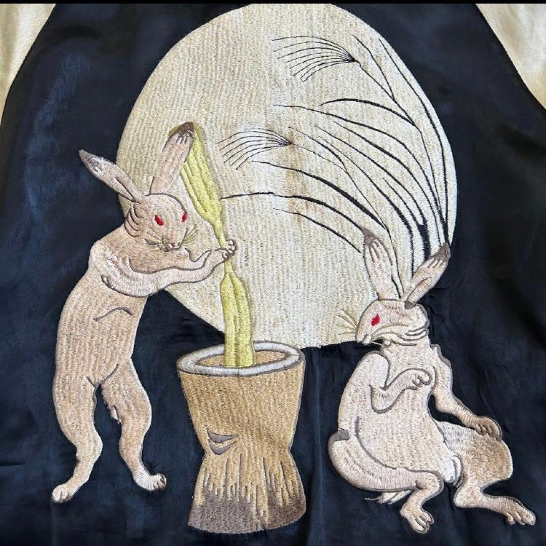 【状態良好】花旅楽団 スカジャン リバーシブル 和柄 兎 ブラック 表記L