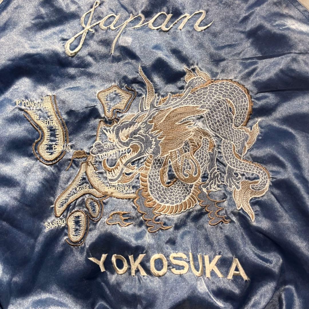 jungle storm スカジャン 横須賀 ドラゴン 龍 刺繍 ヴィンテージ