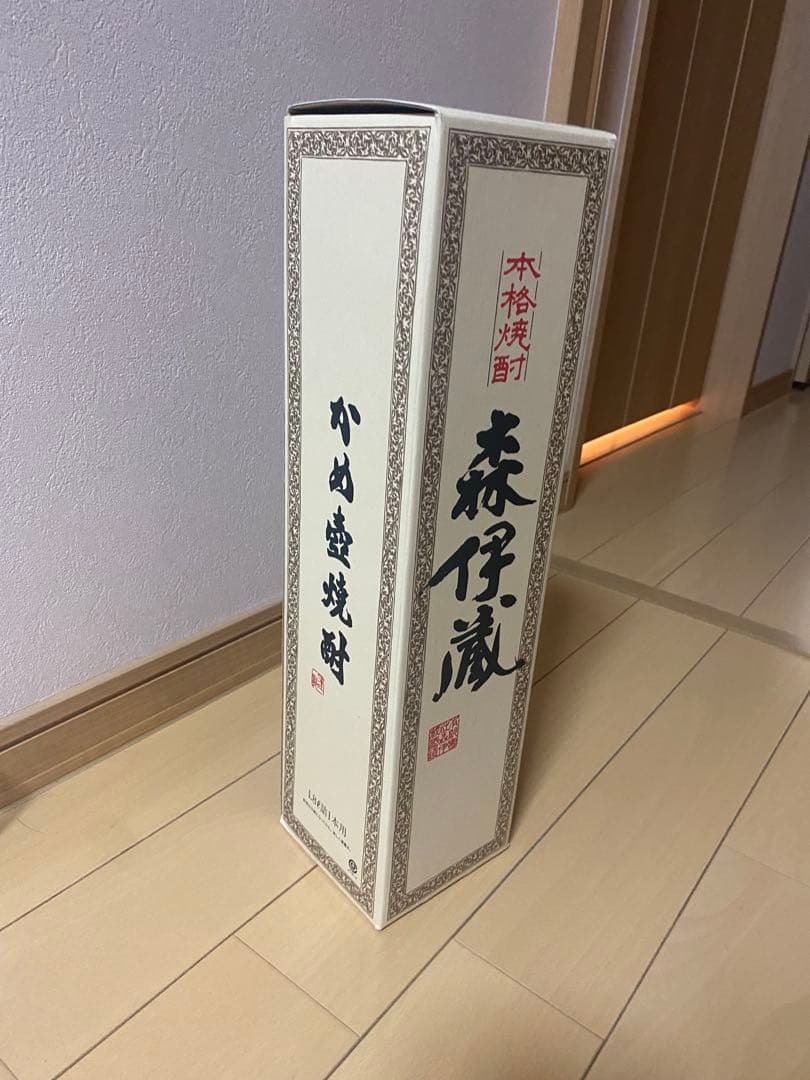 森伊蔵 かめ壺焼酎　1800ml 25度　未開封