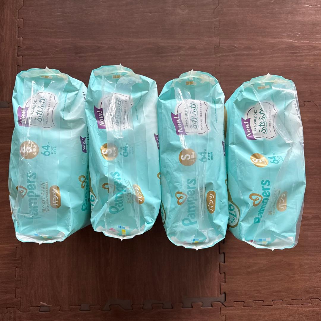 パンパース パンツ サイズS(4〜8kg) 64枚×4袋(計256枚)