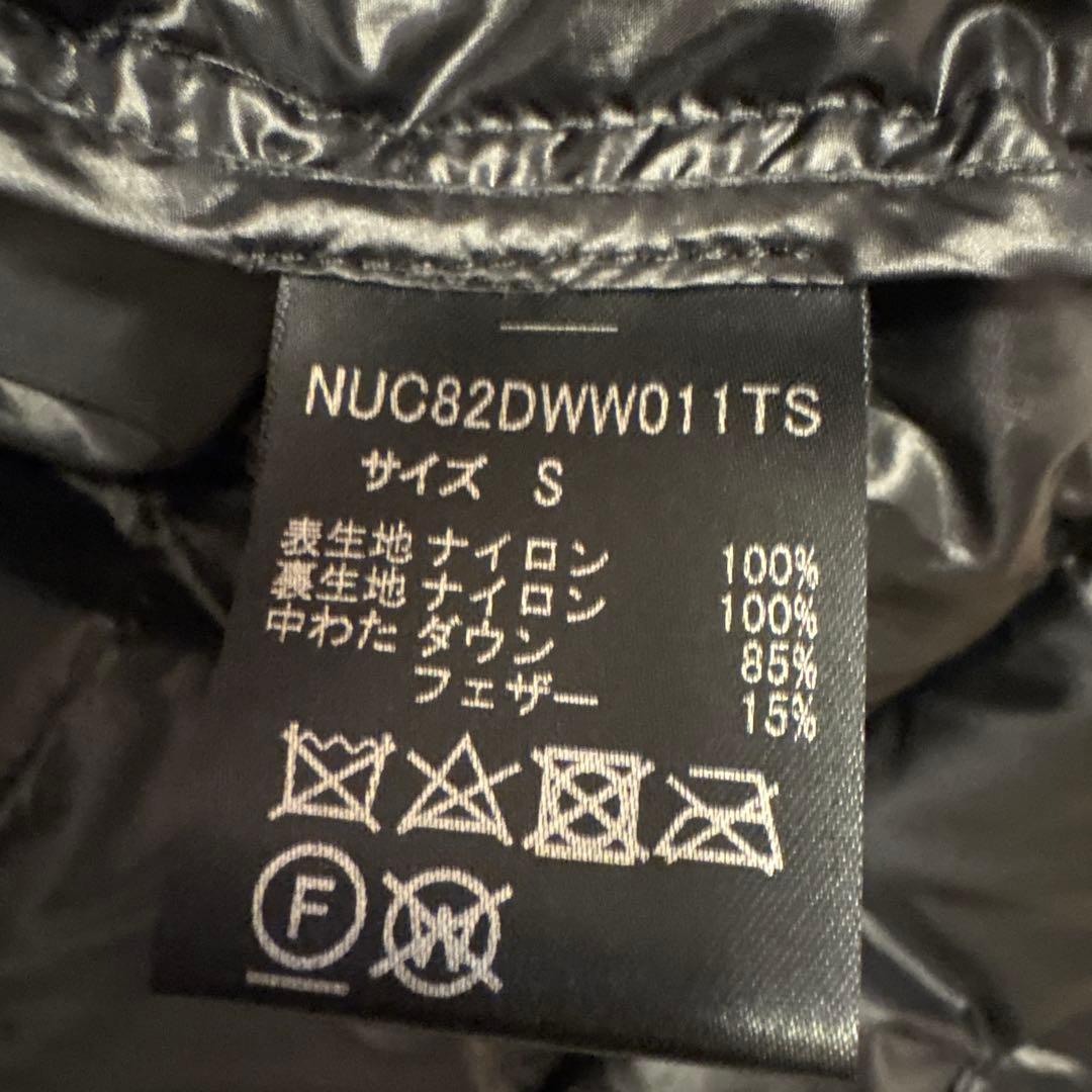 ナノユニバース 西川ダウン ステンカラーコート インナーダウン付