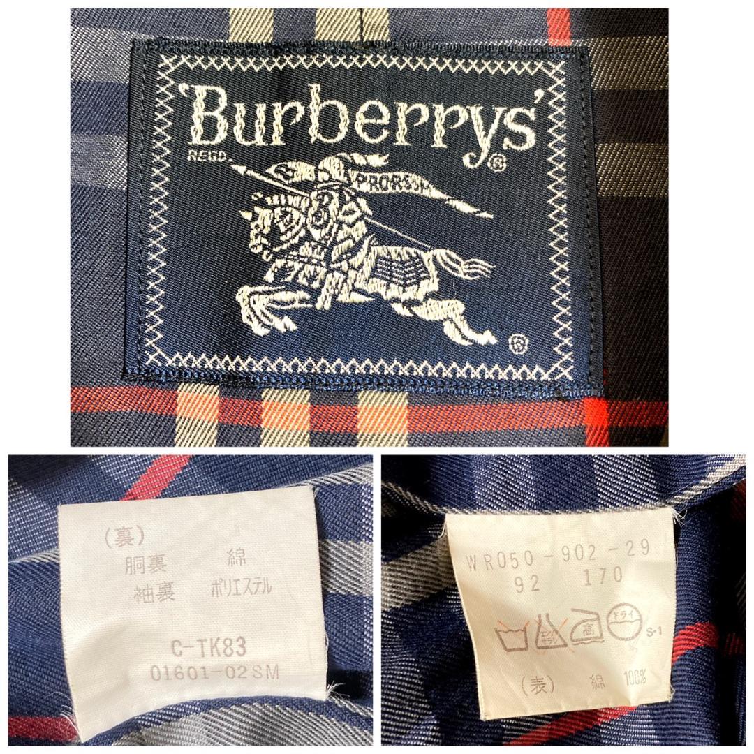 Burberrys バーバリーズ　ロングコート　L　コート　紺　ネイビー　301