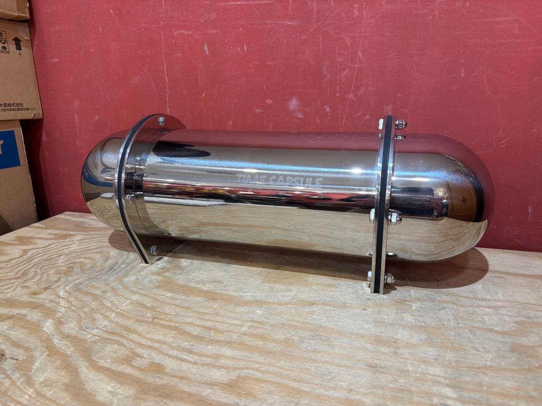 【美品】 ステンレス　タイムカプセル　No.650　耐腐食防水