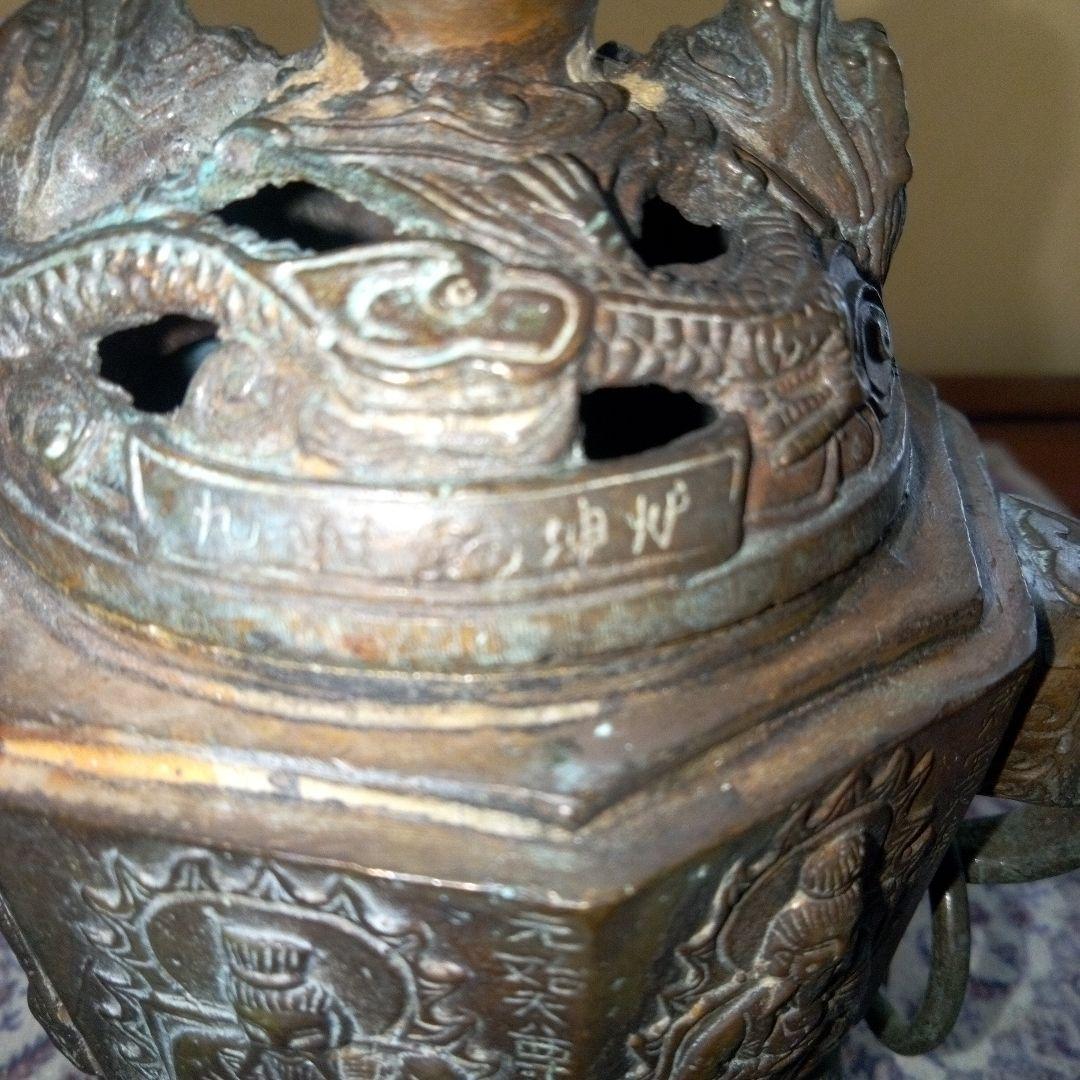 中国古玩　銅製三足香呂　大明宜徳年製