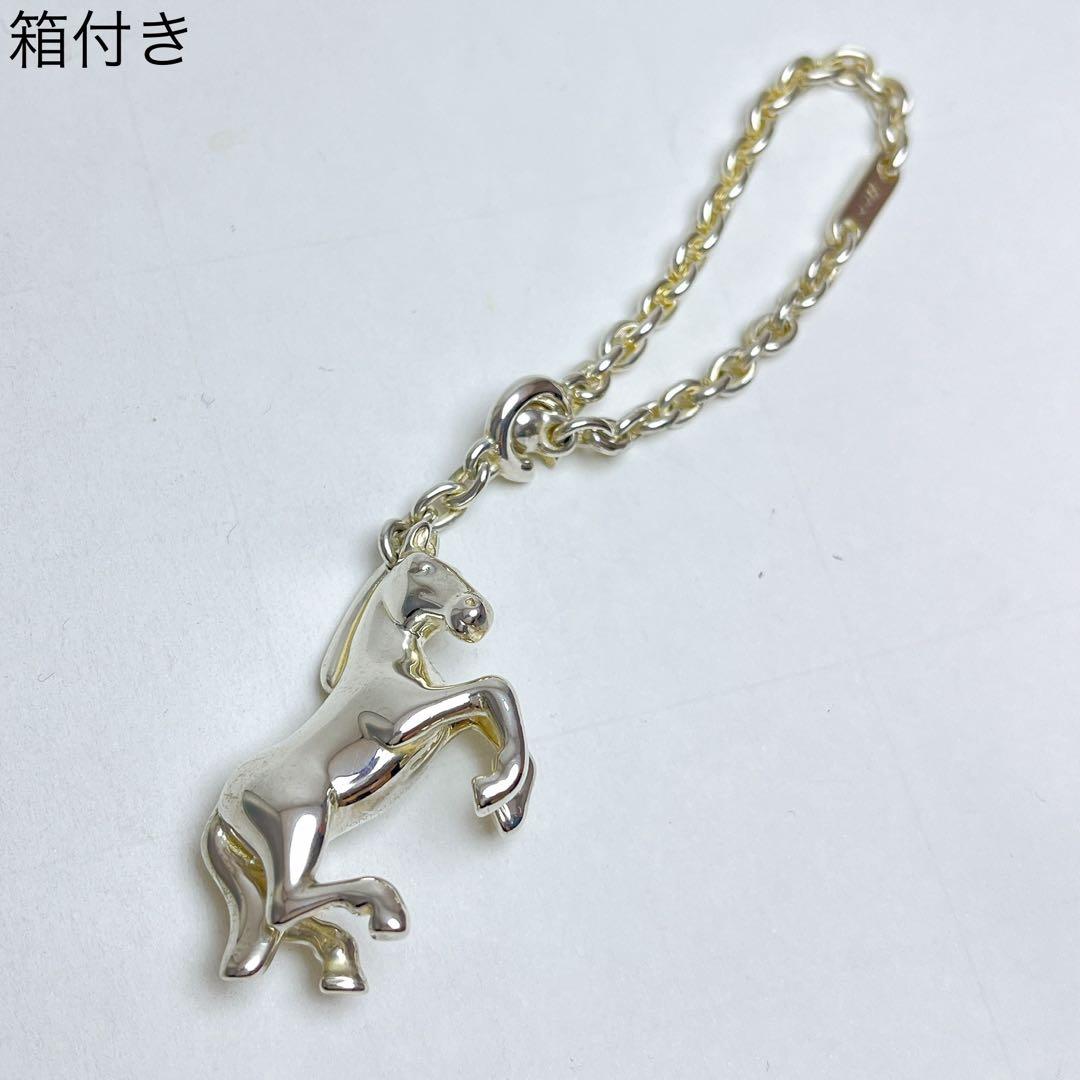 エルメス　ホース　キーリング　キーホルダー　アーネダンス　925