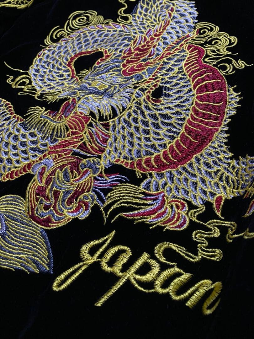 90s 美品 別珍 日本限定 スカジャン 龍 vintage