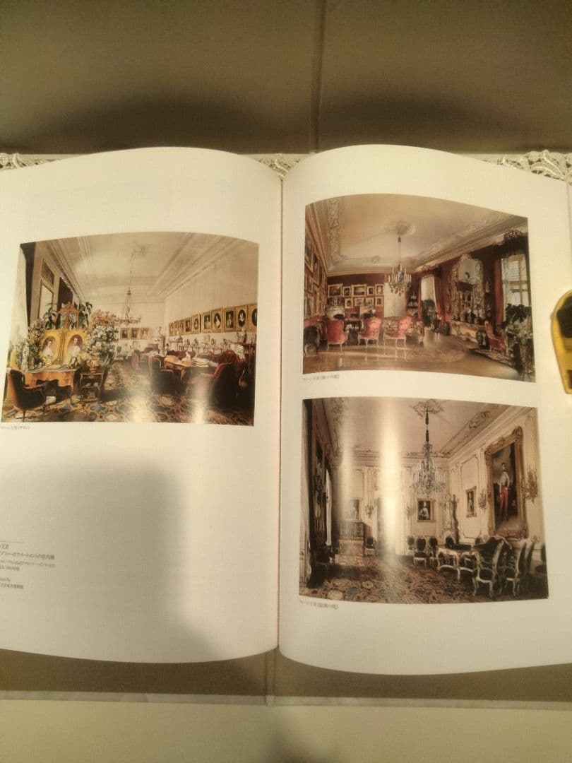 天使のオブジェと華麗なるオーストラリア大宮殿展