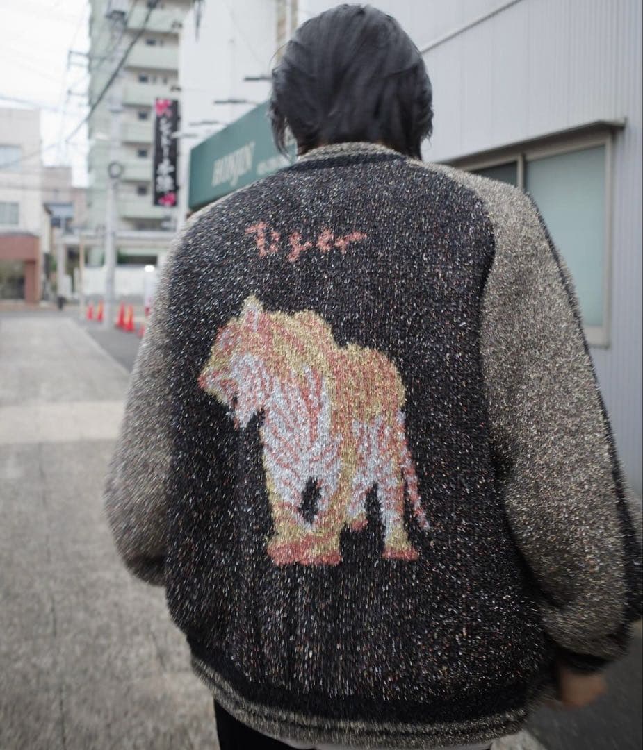 ジャケット・アウター kota gushiken Lame tiger sukajan with AI