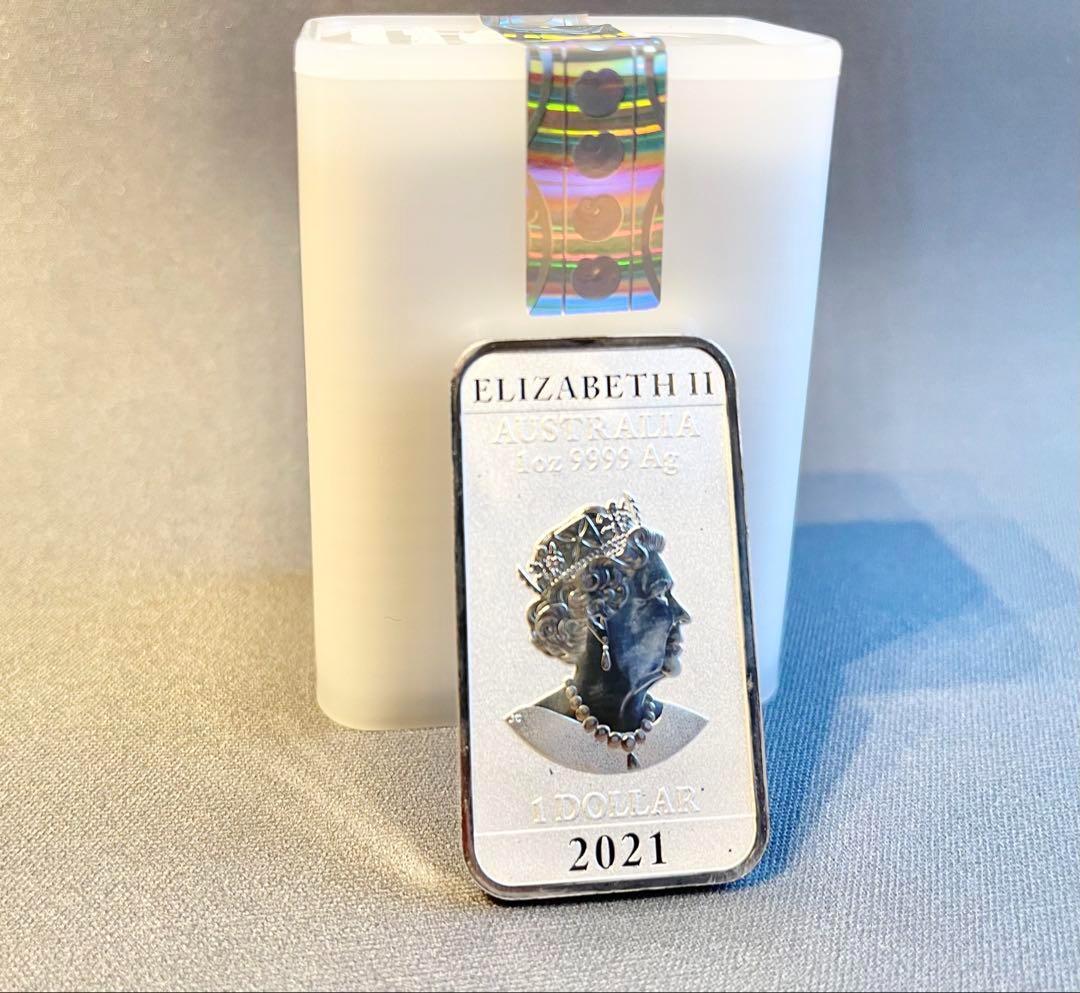 オーストラリア　ドラゴン　１オンス　カプセル付き　プラスミントロール20枚