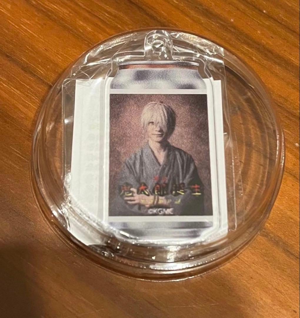 鬼太郎誕生 ゲゲゲの謎 舞台 ゲ謎 鬼太郎の父　鈴木拡樹　ラベル缶　アクキー