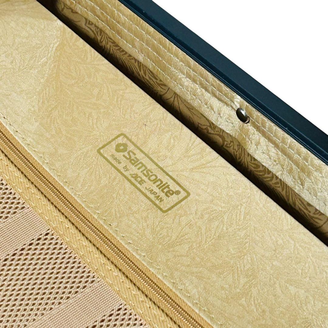 サムソナイト　大型　スーツケース　ビンテージ　レトロ