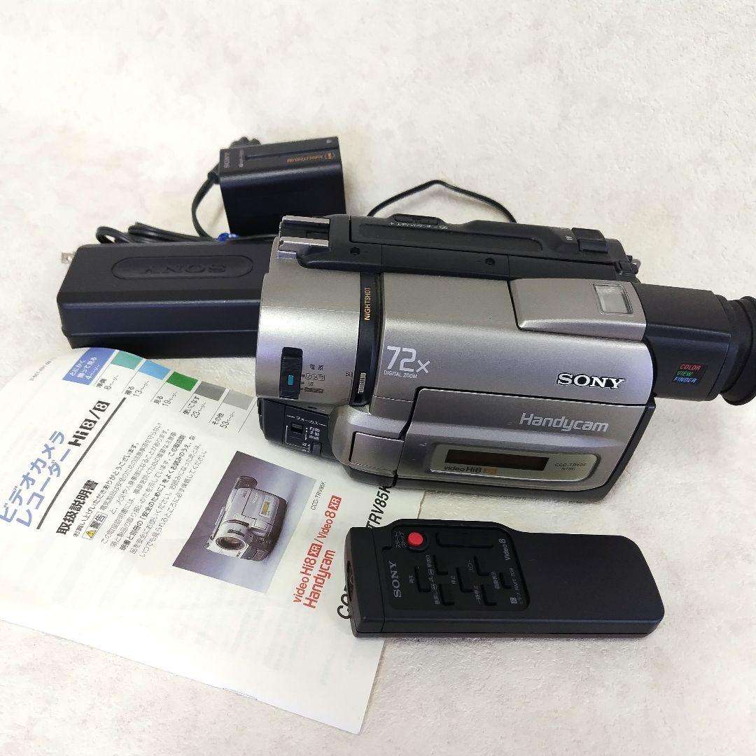 【CCD-TRV85K】Sony Handycam 72x ズーム