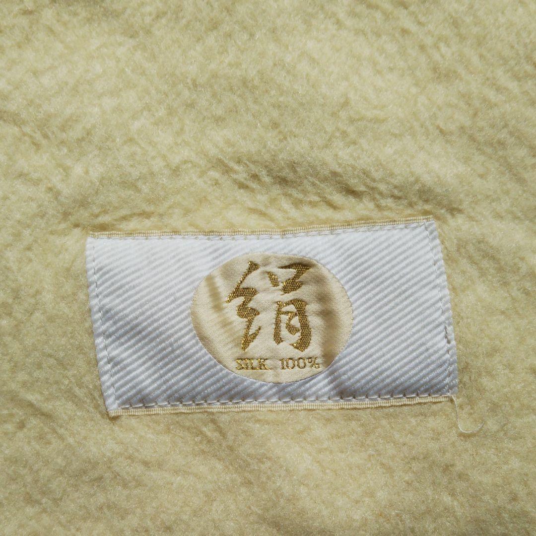 100％SILK　絹毛布　ブランケット　高級　上質　シルクの毛布