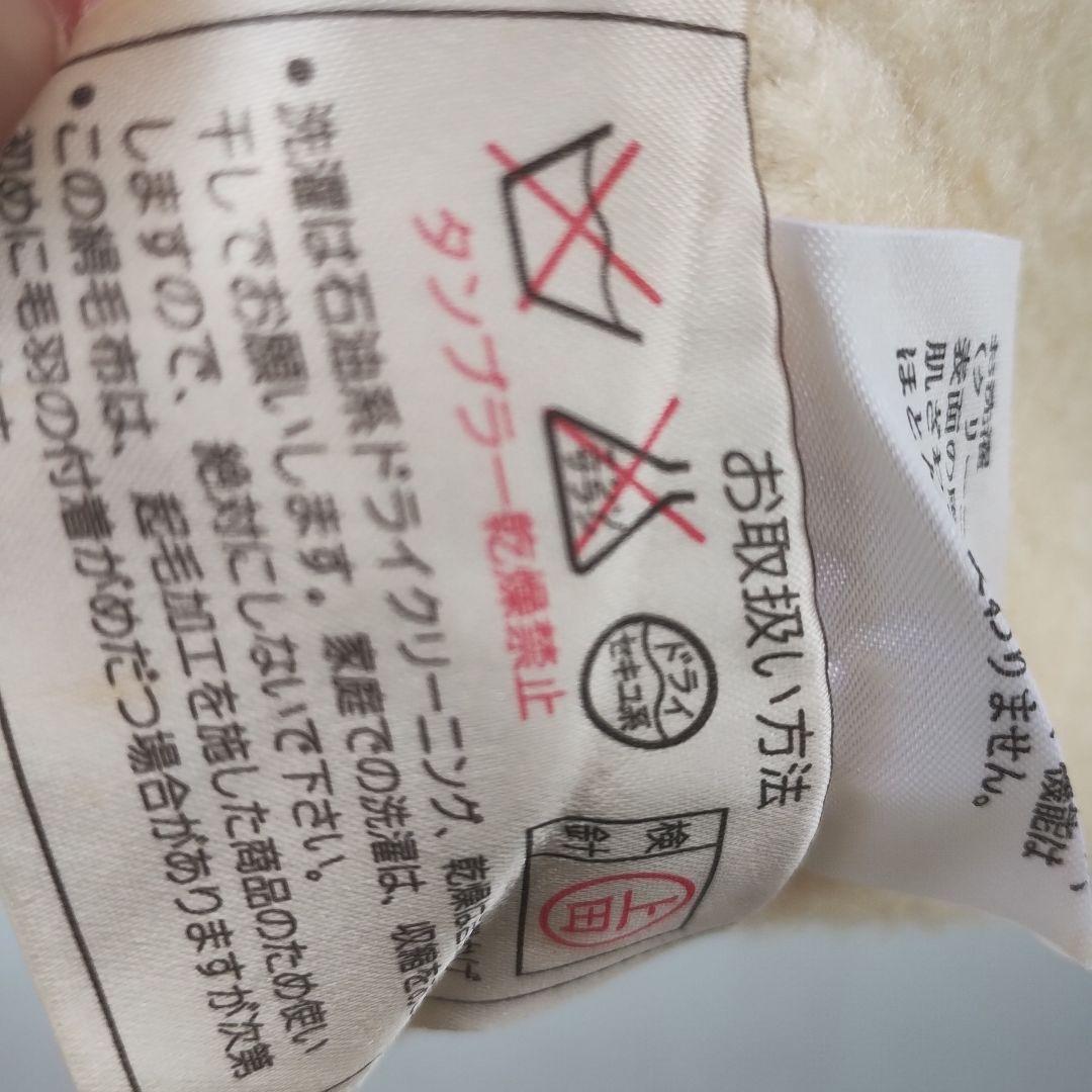 100％SILK　絹毛布　ブランケット　高級　上質　シルクの毛布