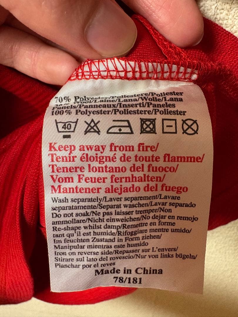 【正規品・タグ付き】 ベッカム マンチェスターユナイテッド 00/02