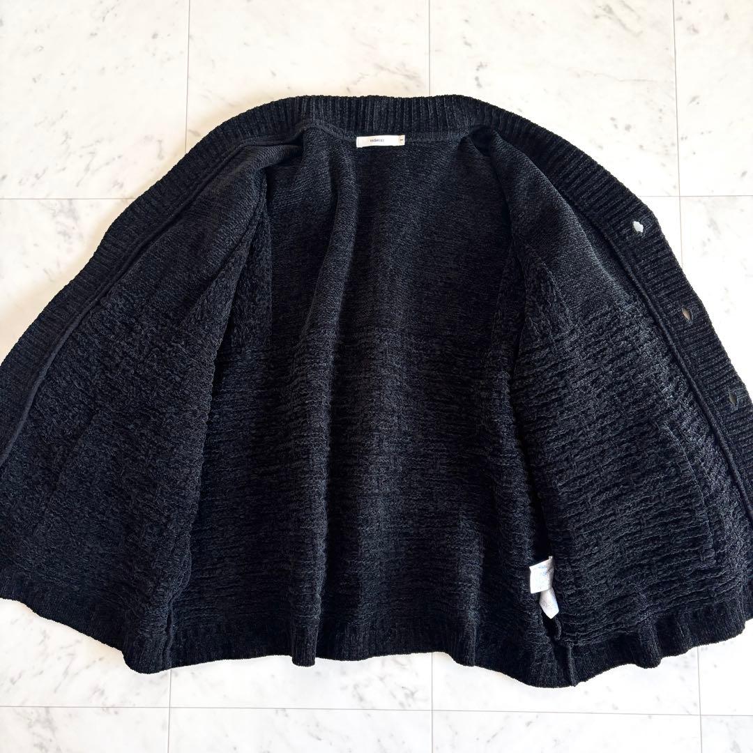 YASHIKI ヤシキ Nitibo Hanten Cardigan サイズ1