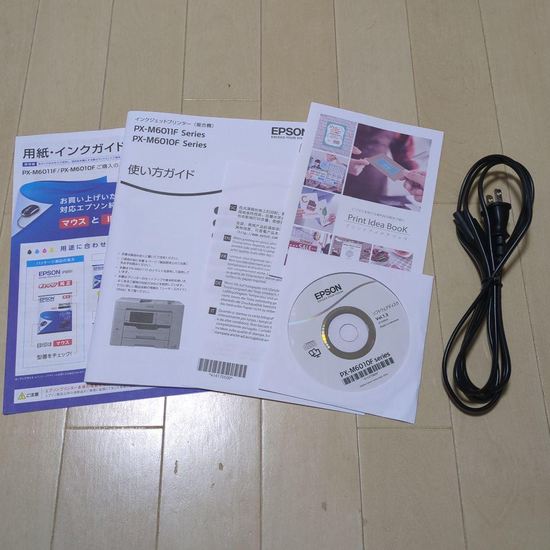 【総印刷38枚】EPSON PX-M6010F プリンター