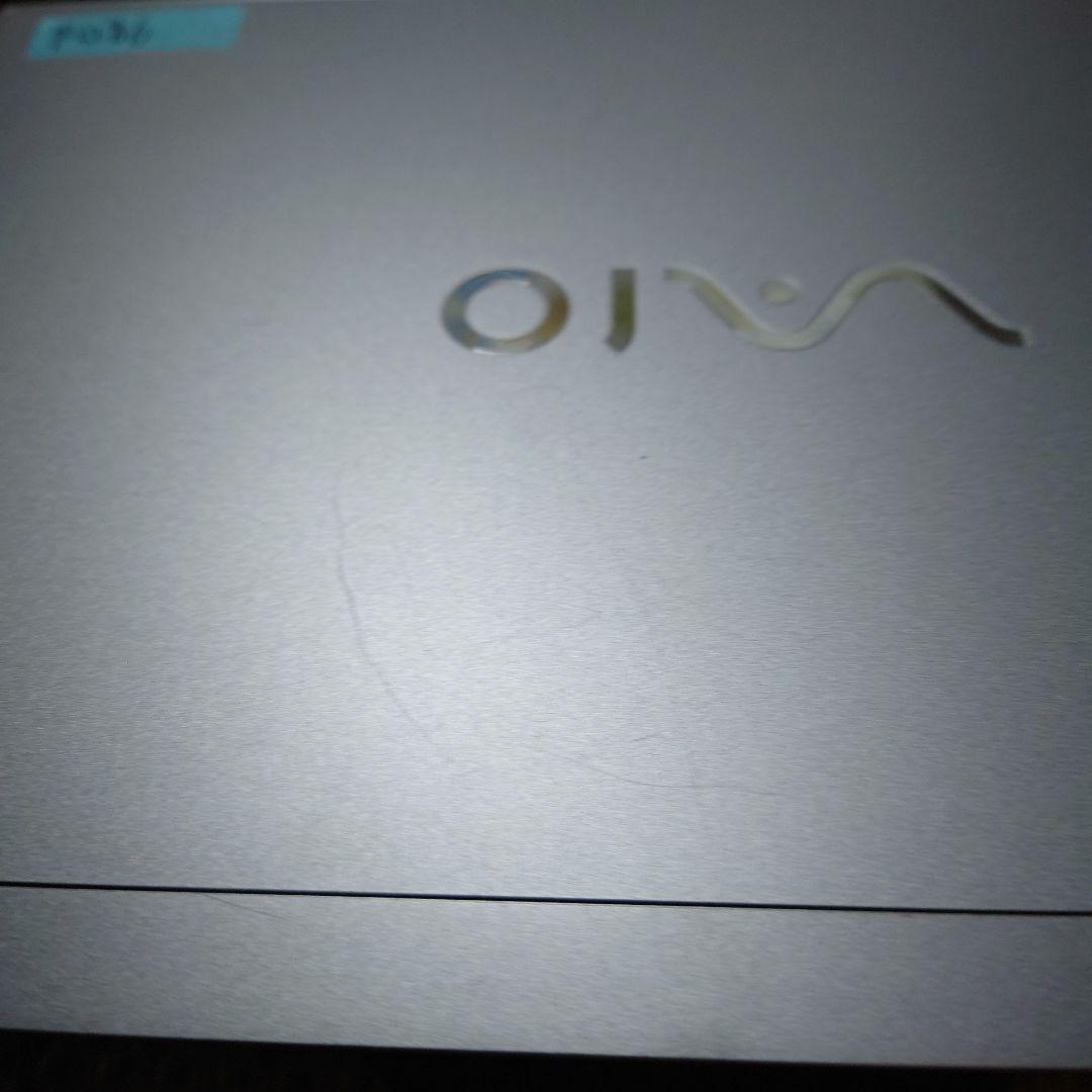 小型軽量モデル！VAIO proPF11！ノートパソコン！i5 高速SSD搭載！