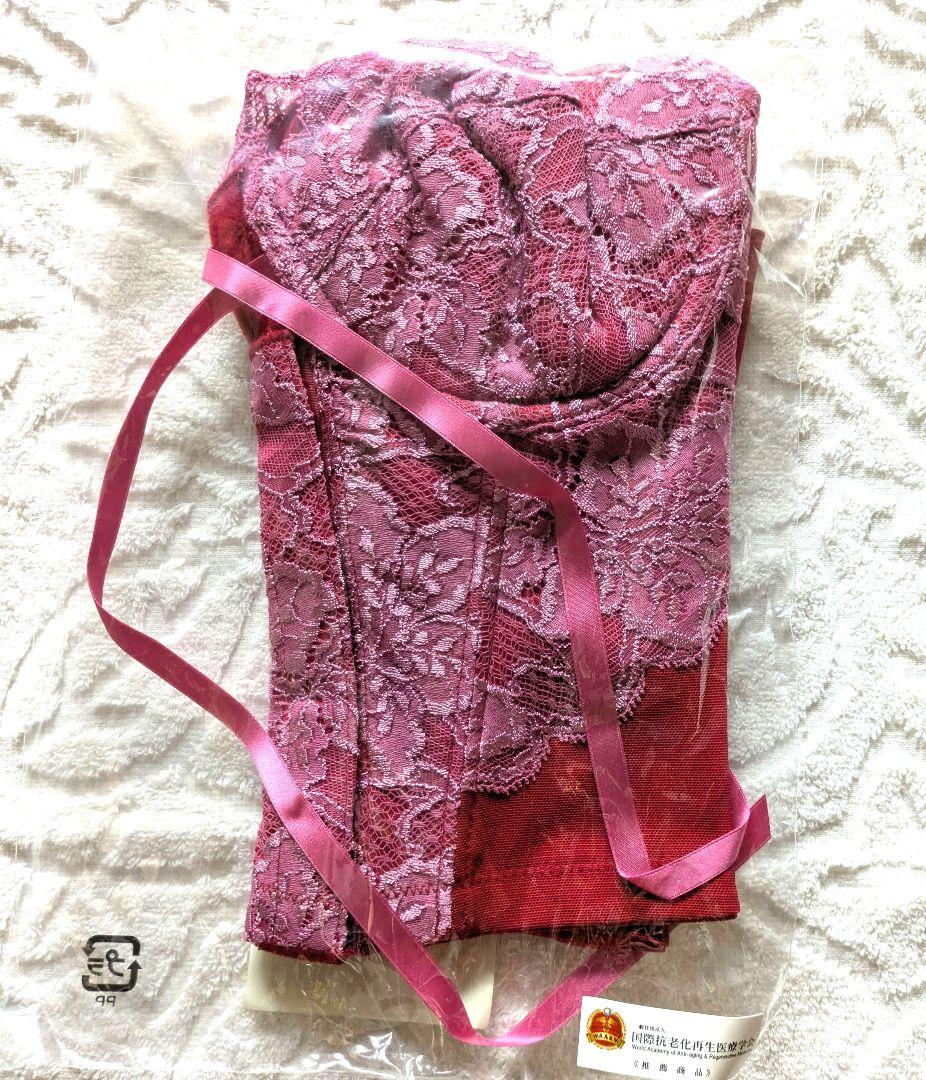 ララグラントファンタジーニッパービスチェD70ハイウエストガードル 64