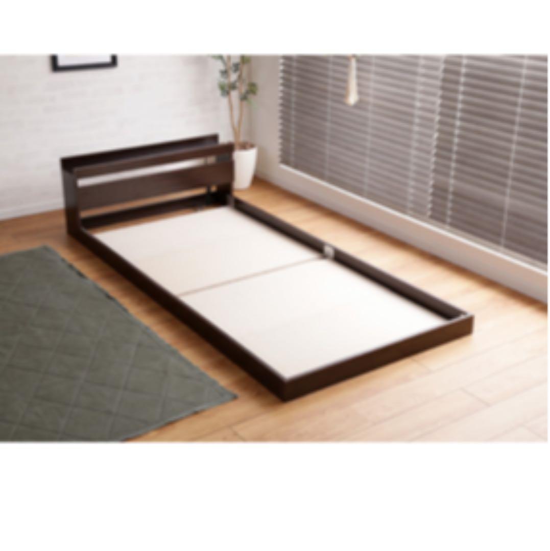 【送料無料】おすすめローベッド