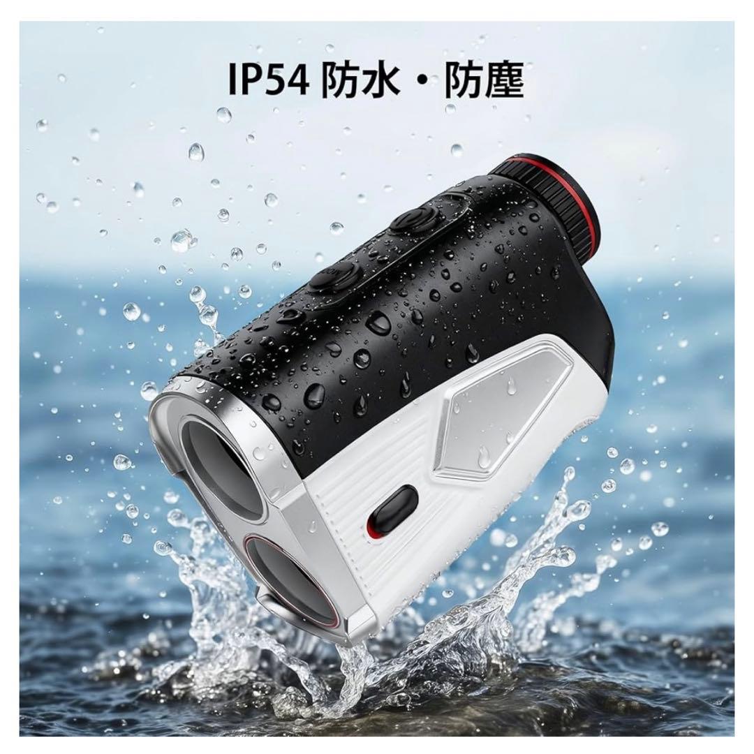 ゴルフ距離計 レーザー測定器 1500 ヤード 7 倍光学ズーム 充電式 防塵