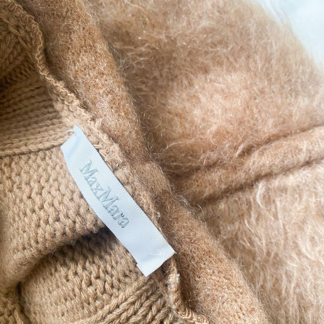 ★美品★MaxMara マックスマーラ ニットコート★