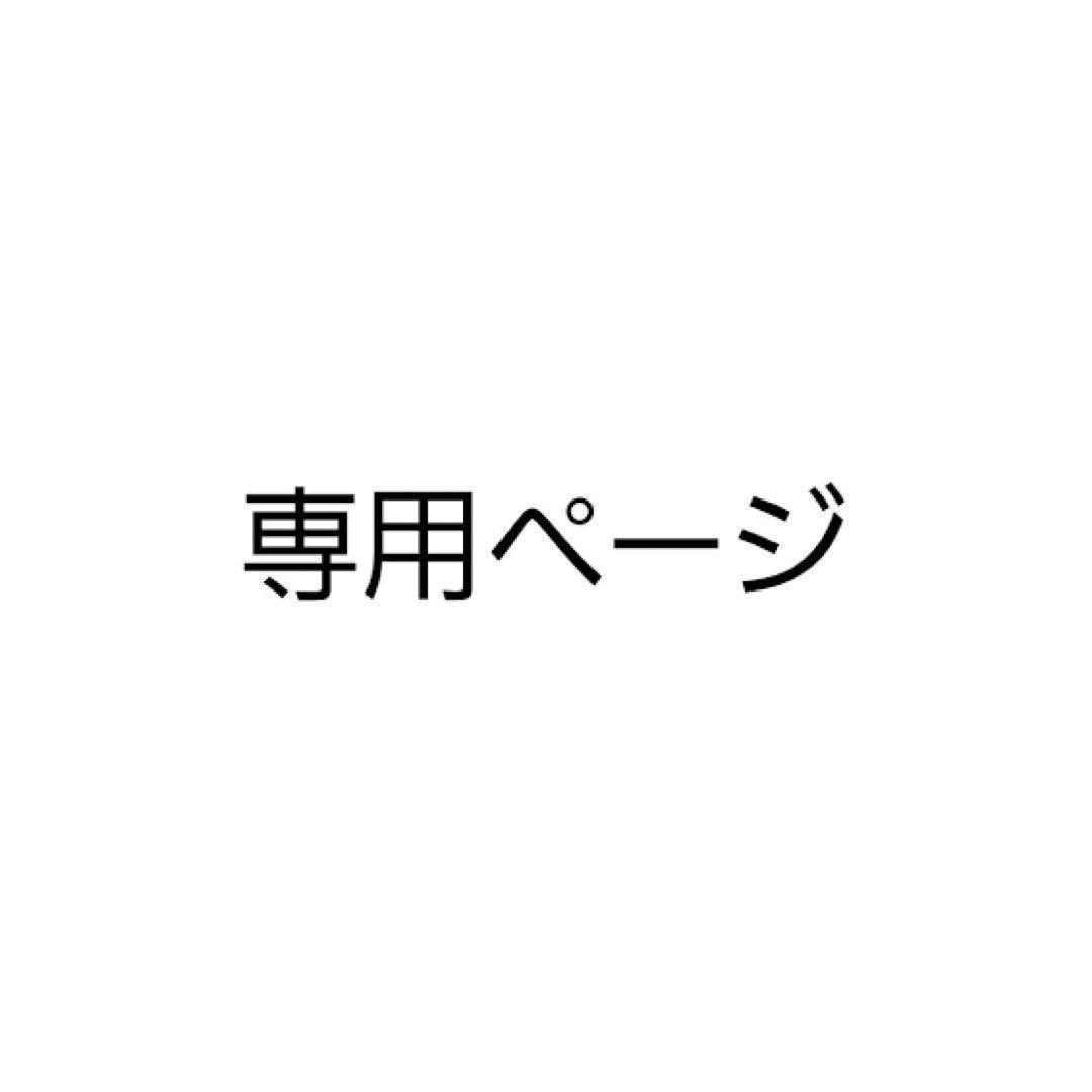 専用✨ブルガリ ロゴクリップ 二つ折り 長財布 サークルロゴ ブラック