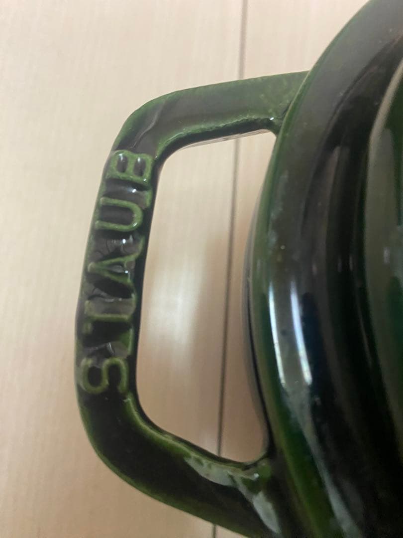 ストウブ【Staub】ココットオーバル 両手鍋 23