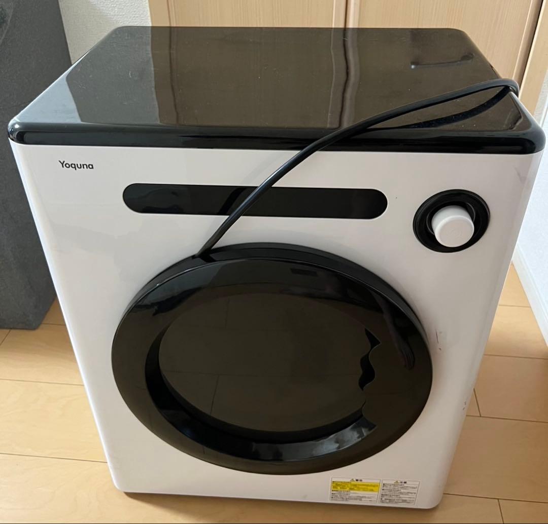 Yoquna 衣類乾燥機 3kg ダイヤル式 GYJ01 ホワイト 白 UV無し
