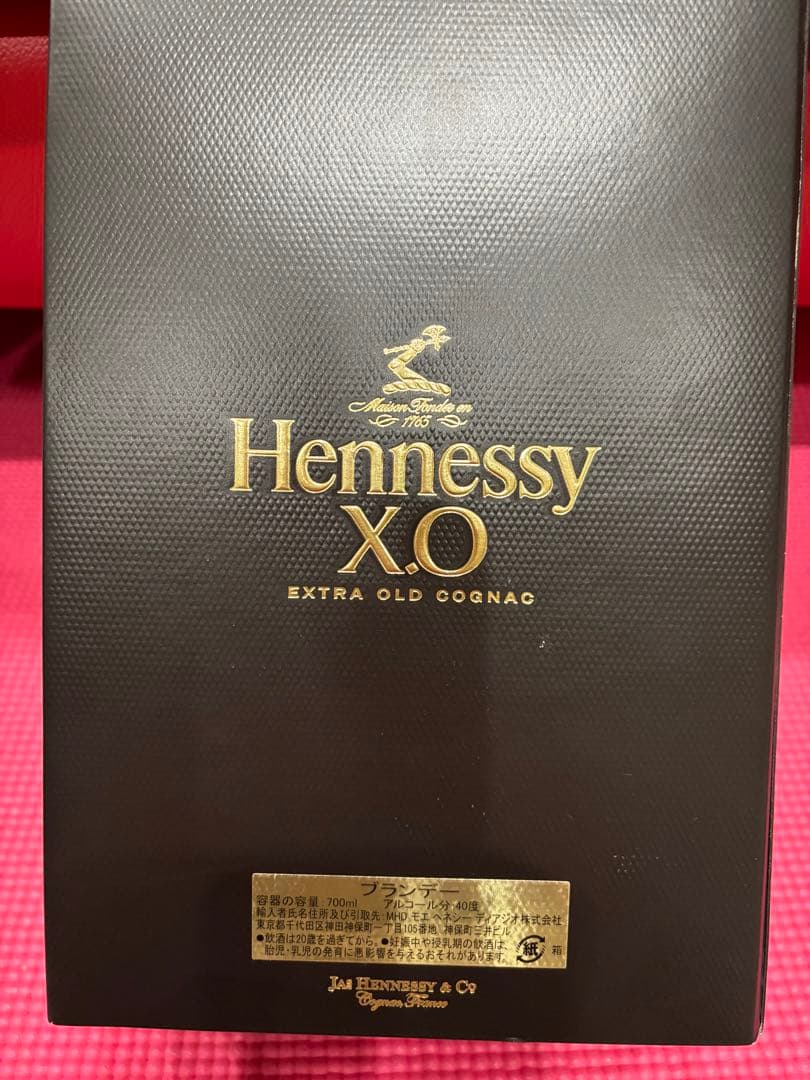 未開封 Hennessy ❣️クリアボトルXO 黒キャップ　ギフトボックス
