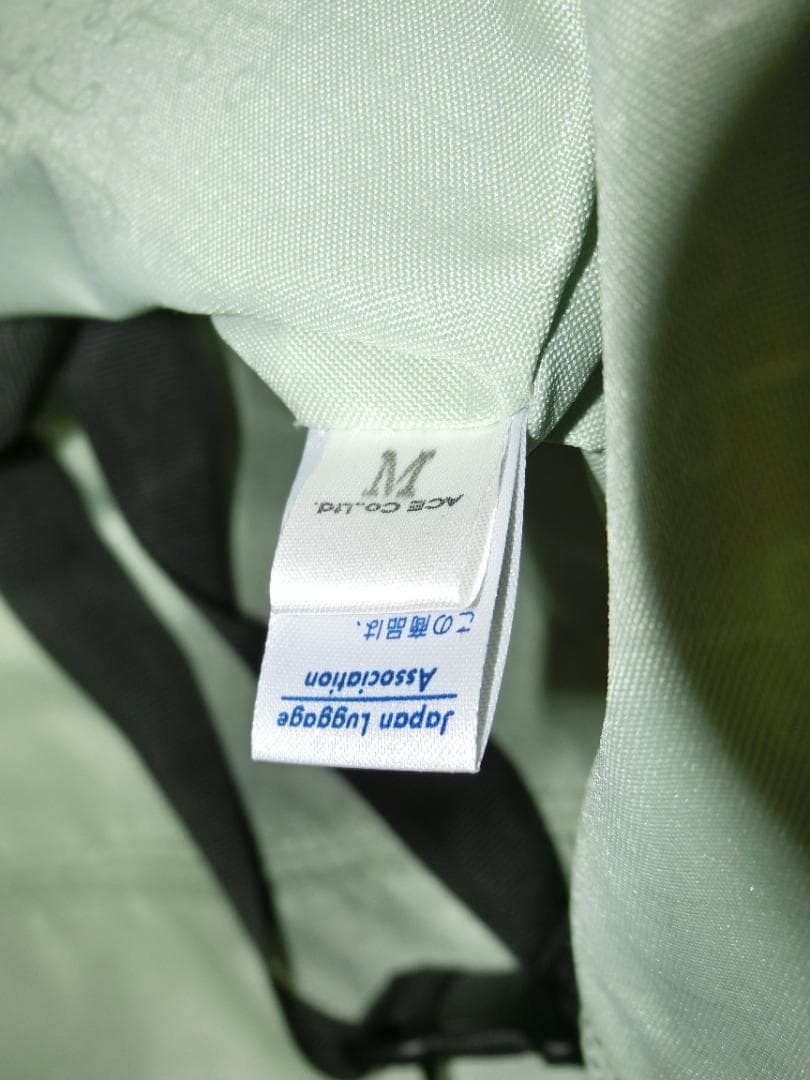 プロテカ　ソリエ2 ソフトキャリーケース40cm・21リットル