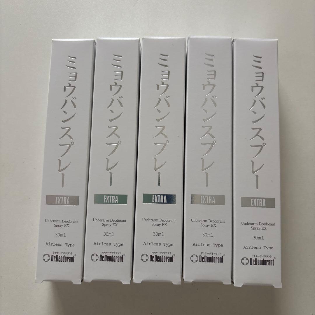 ドクターデオドラント ミョウバンスプレー EX （30ml）５本セット