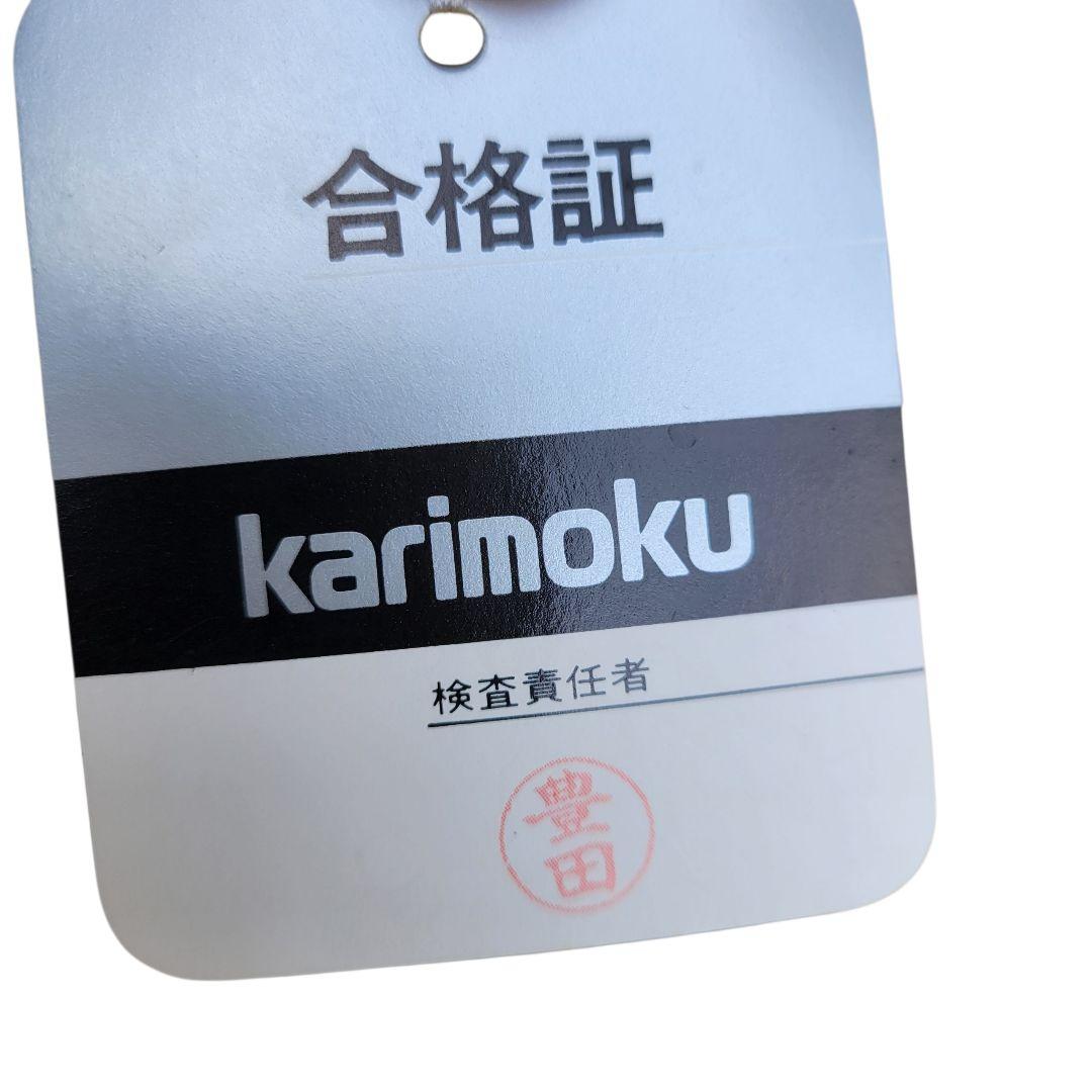 【極希少】カリモク Karimoku 高級デスク 書斎デスク 引き出し